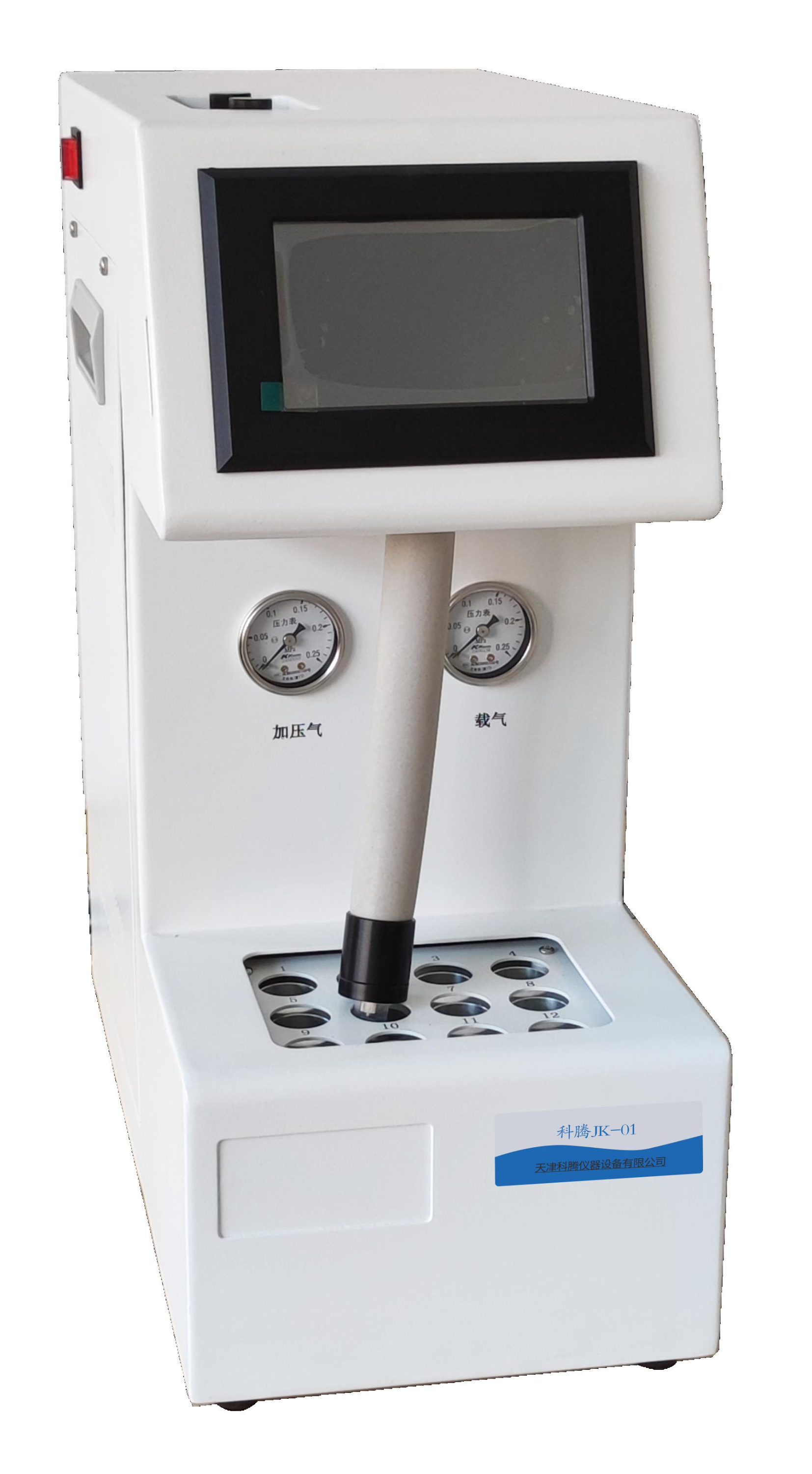 12位頂空進樣器